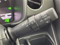 2023 Honda N-WGN