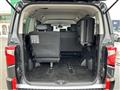 2022 Mitsubishi Delica D5