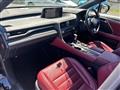 2016 Lexus RX