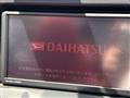 2019 Daihatsu Copen