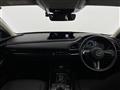 2023 Mazda CX-3