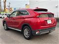 2020 Mitsubishi Eclipsecross