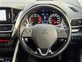 2020 Mitsubishi Eclipsecross