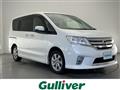 2012 Nissan Serena
