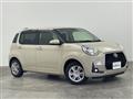 2023 Toyota Passo