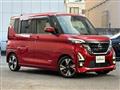 2020 Nissan ROOX