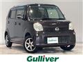 2013 Nissan Moco
