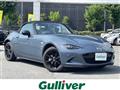 2022 Mazda Roadster