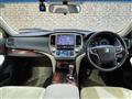 2015 Toyota Crown Hybrid