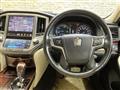 2015 Toyota Crown Hybrid