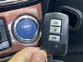 2015 Toyota Crown Hybrid