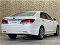 2015 Toyota Crown Hybrid