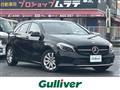 2018 Mercedes-Benz A-Class