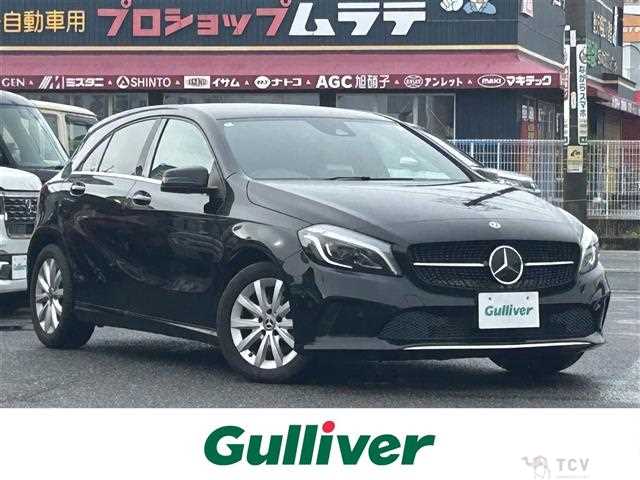 2018 Mercedes-Benz A-Class