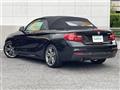 2015 BMW 2 Series