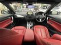2015 BMW 2 Series