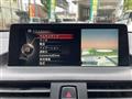 2015 BMW 2 Series