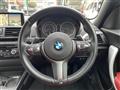 2015 BMW 2 Series