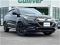2020 Honda VEZEL
