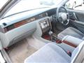 1997 Toyota Crown Majesta