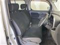 2019 Nissan Cube