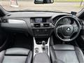 2012 BMW X3