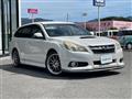 2012 Subaru Legacy Touring Wagon