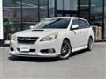 2012 Subaru Legacy Touring Wagon