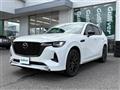 2023 Mazda Mazda Others