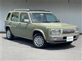 1997 Nissan Rasheen