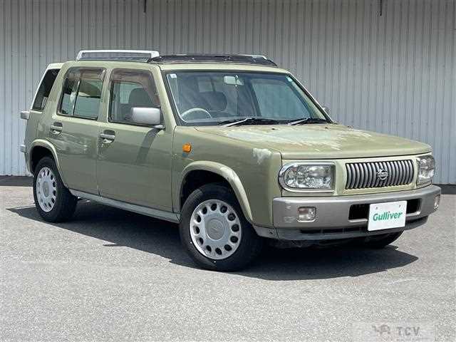 1997 Nissan Rasheen