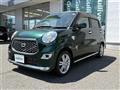 2018 Daihatsu Cast