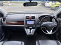 2008 Honda CR-V