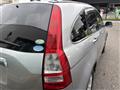 2008 Honda CR-V