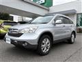 2008 Honda CR-V