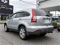 2008 Honda CR-V