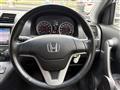 2008 Honda CR-V
