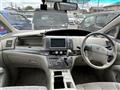 2009 Toyota Estima Hybrid