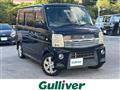 2011 Suzuki Every Wagon