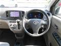 2013 Daihatsu Mira Es