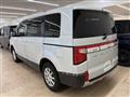 2022 Mitsubishi Delica D5