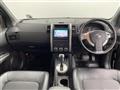 2012 Nissan X-Trail