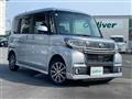 2017 Daihatsu Tanto