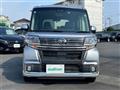 2017 Daihatsu Tanto