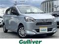 2019 Daihatsu Mira Es