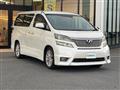 2010 Toyota Vellfire