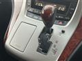 2010 Toyota Vellfire