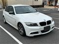 2010 BMW 3 Series