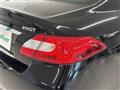 2011 Nissan Fuga