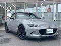 2026 Mazda Roadster
